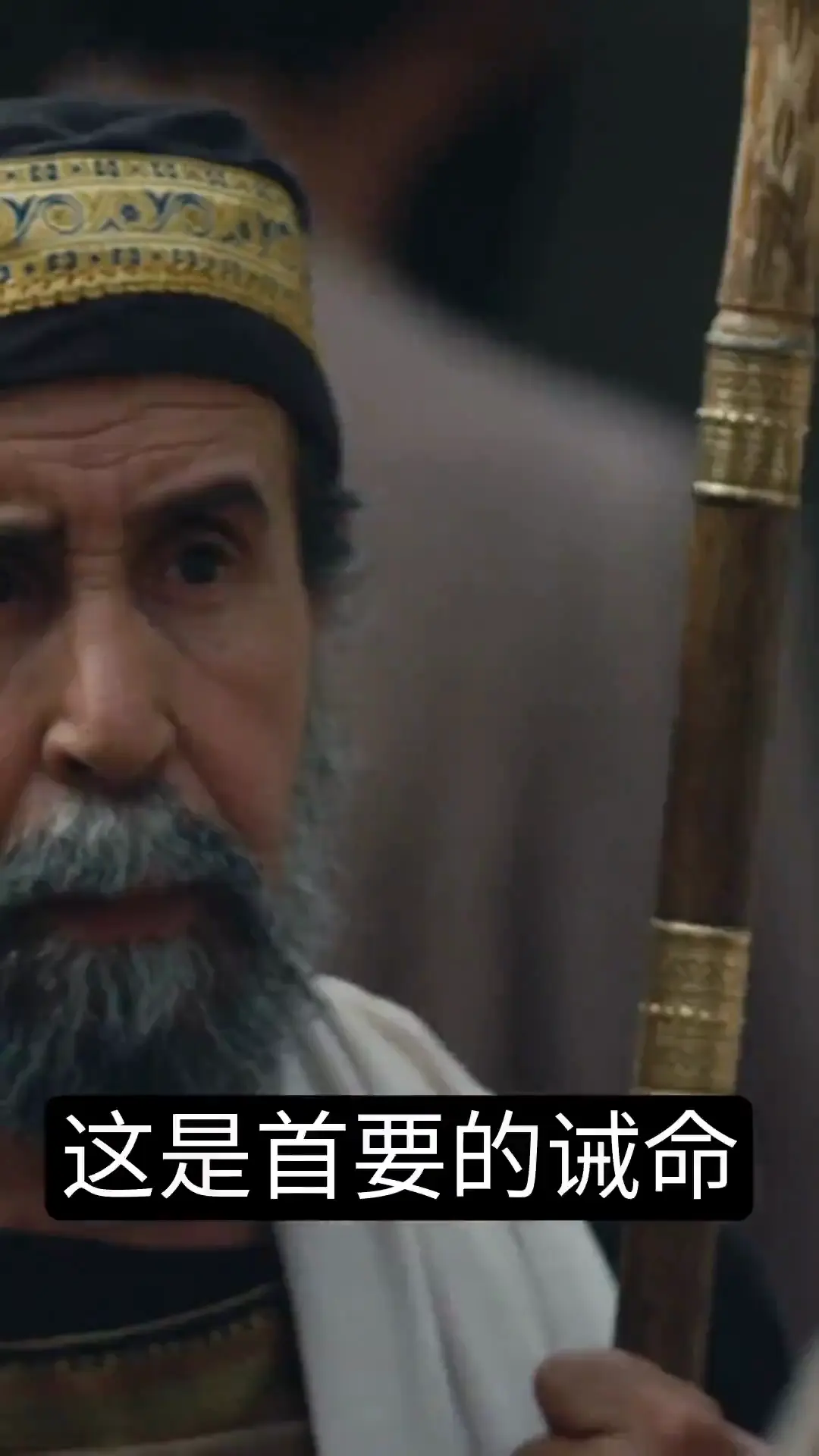 一问一思